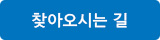 SMC_btn_2_on.jpg